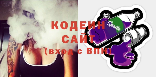 метадон Горняк