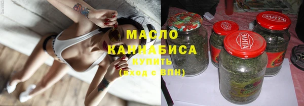 COCAINE Горнозаводск