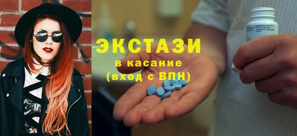 метадон Горняк