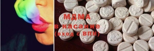 2c-b Горно-Алтайск