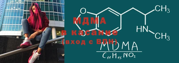 метадон Горняк