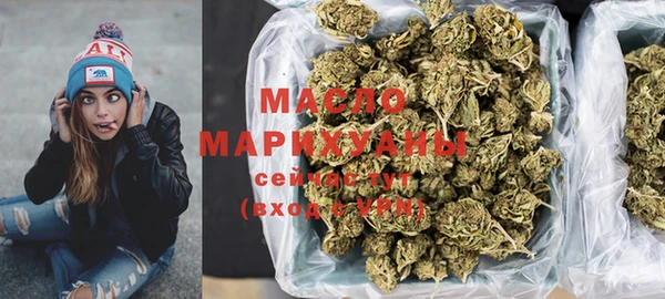 метадон Горняк