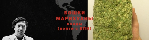 COCAINE Горнозаводск