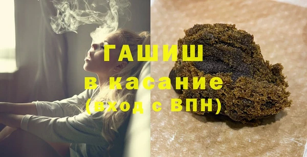 COCAINE Горнозаводск