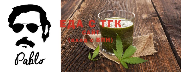метадон Горняк