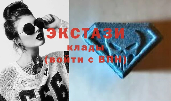 метадон Горняк