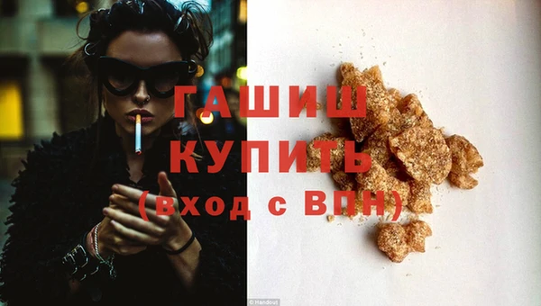 2c-b Горно-Алтайск