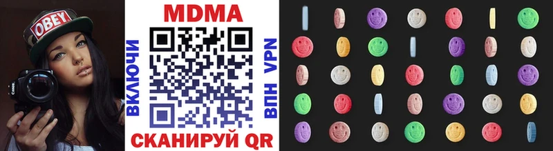 omg зеркало  Щёлково  MDMA молли 